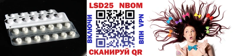 LSD-25 экстази ecstasy  сколько стоит  Удомля 