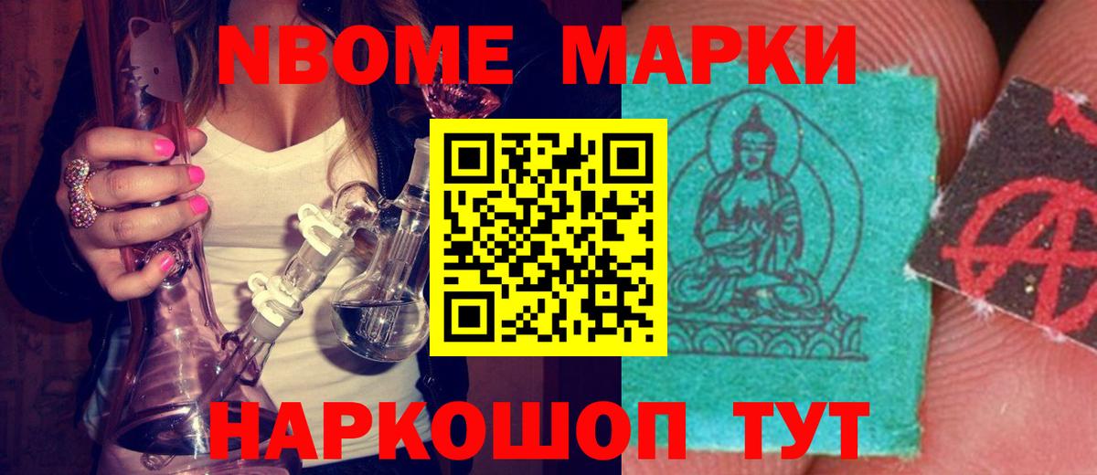 Лсд 25 экстази кислота  Вход с VPN  Удомля  ЛСД экстази кислота 